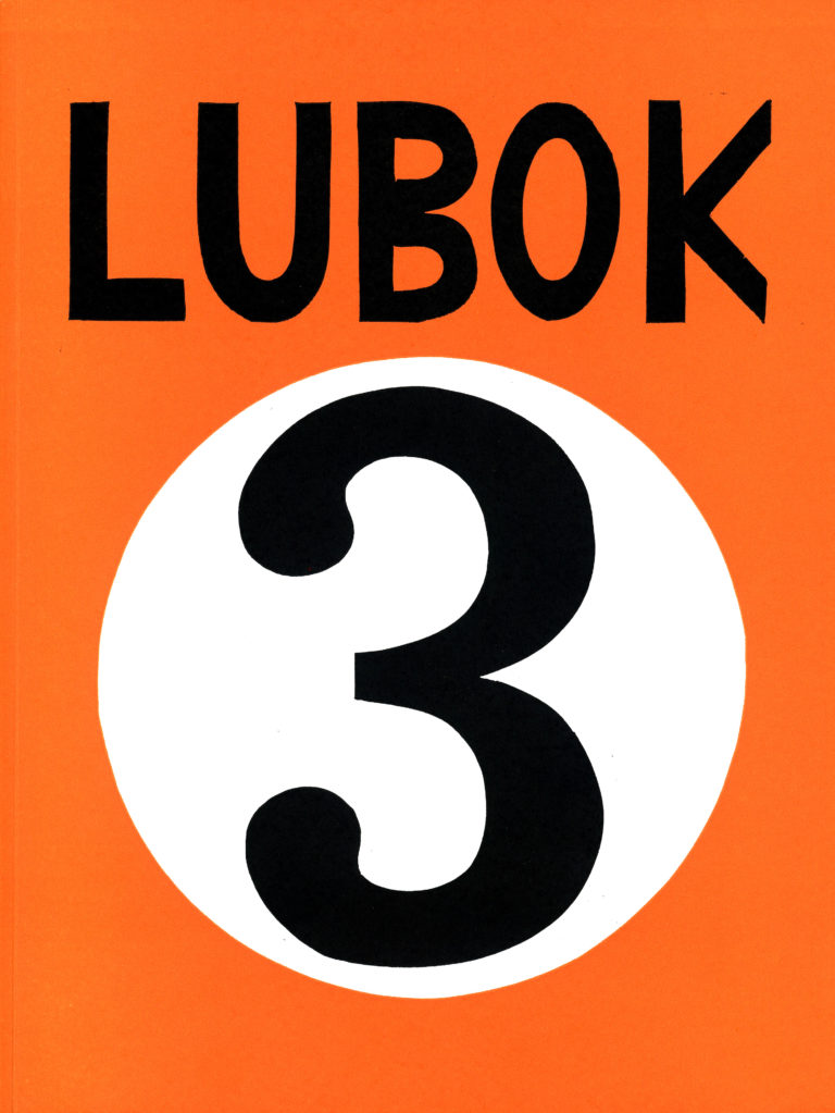【美品】Lubok 10: Christoph Ruckhäberle【絶版本】 美品】Lubok 10: Christoph Ruckhäberle【絶版本】 - メルカリ