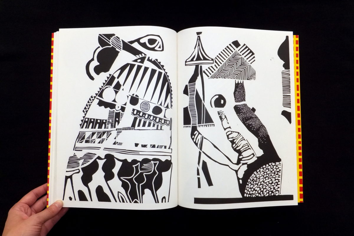 Lubok 7 – Lubok