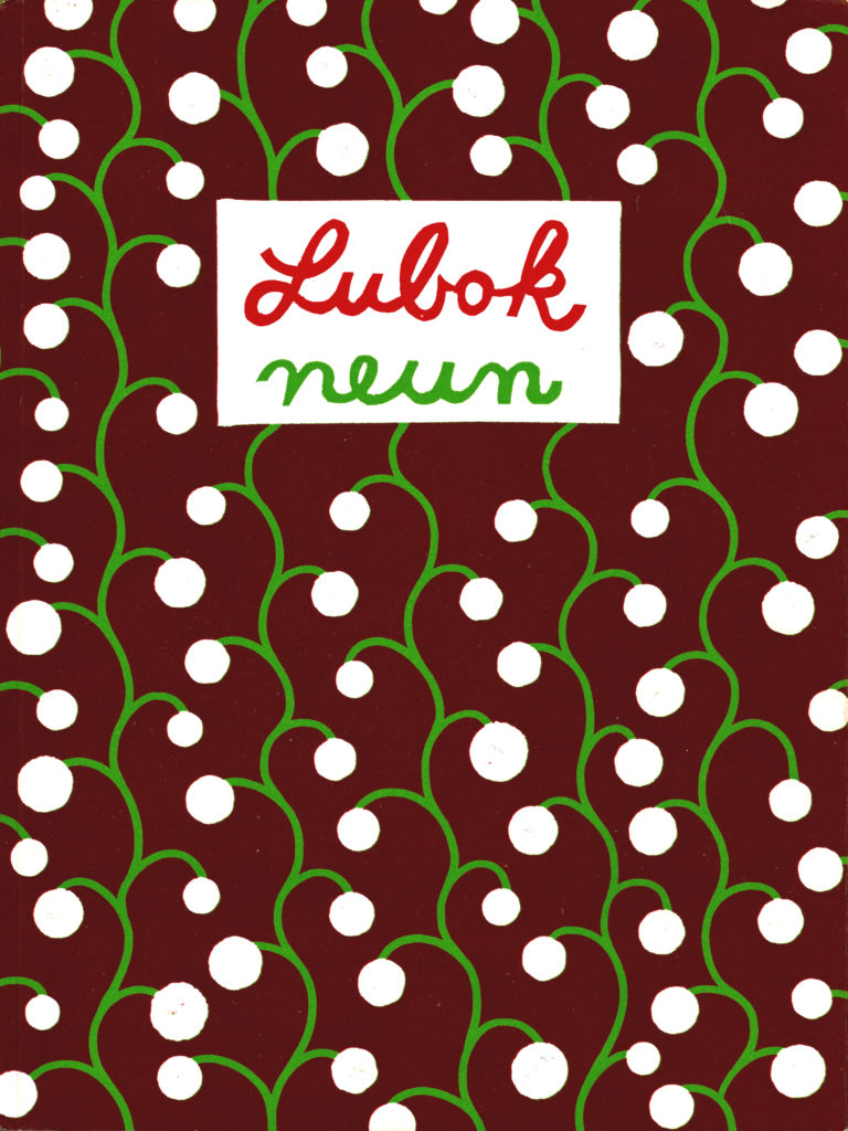 Shop – Lubok