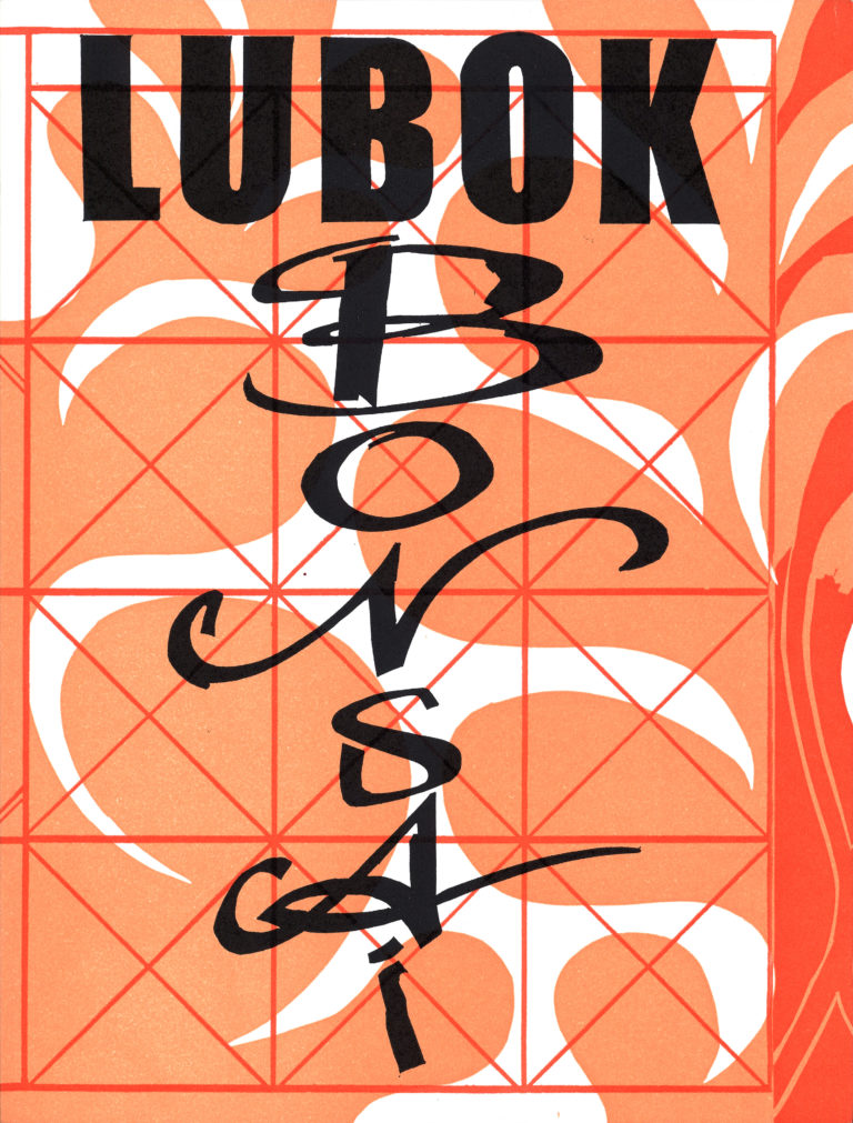 Köpfe – Lubok