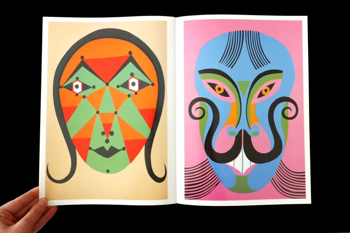 L'homme et l'oeuvre – Lubok