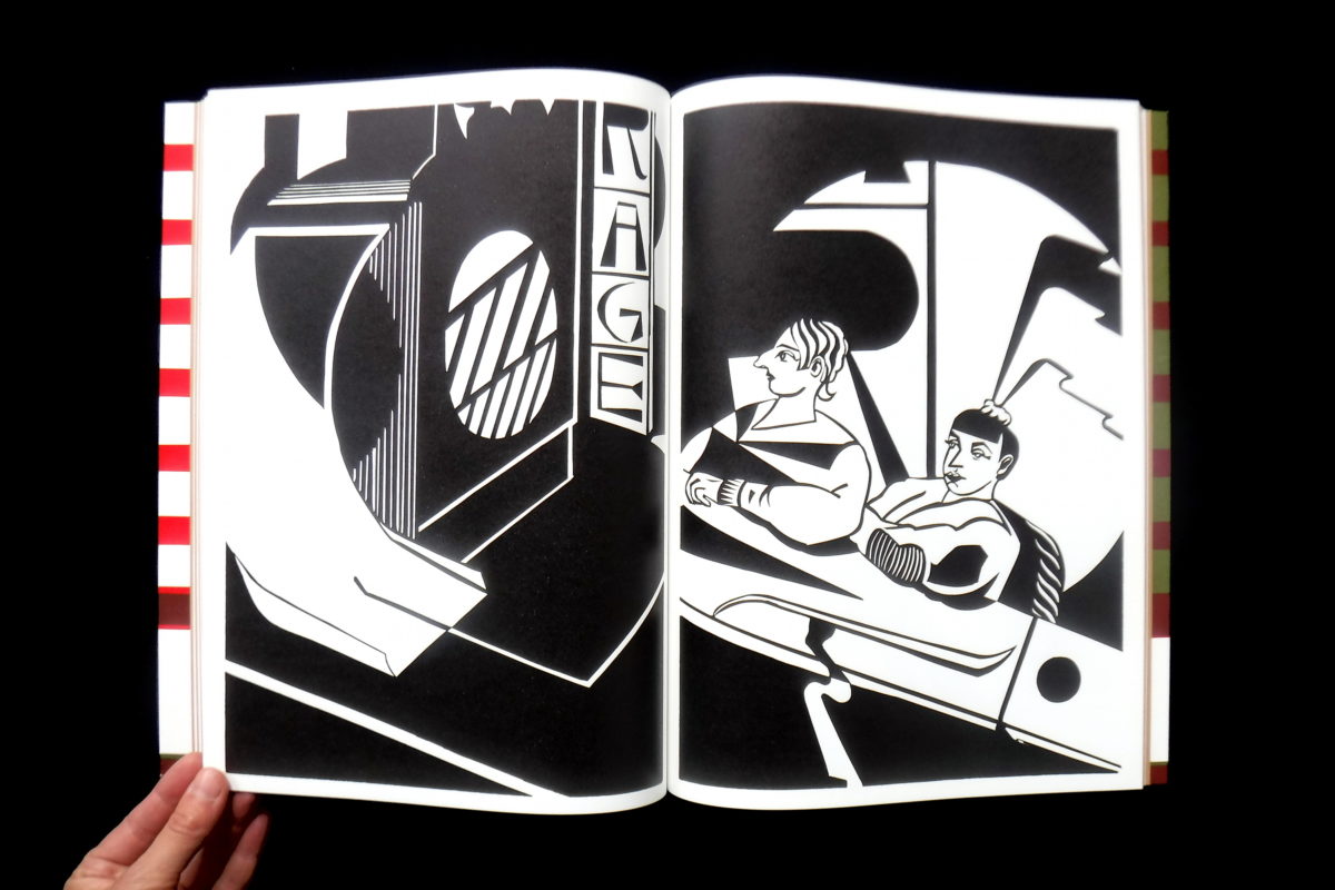 Lubok 13 – Lubok