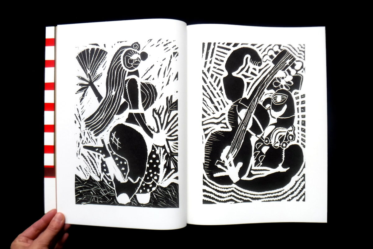 Lubok 13 – Lubok